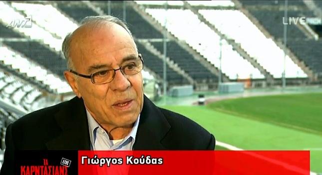 «Δεν τελείωσε το πρωτάθλημα στο Καραϊσκάκη»