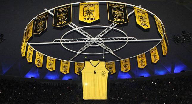 «Χρόνια πολλά, αγάπη μου γλυκιά…»