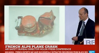 Τι δείχνουν τα πρώτα στοιχεία από το «μαύρο κουτί» του μοιραίου Airbus