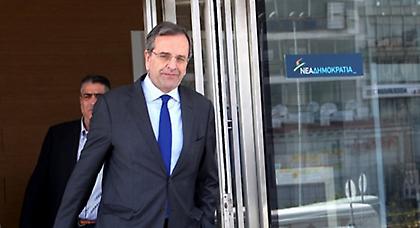 Σαμαράς: Η κυβέρνηση όχι μόνο δεν έσκισε το Μνημόνιο , αλλά το συνυπέγραψε!