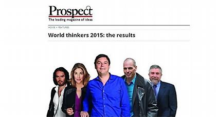 «Μυαλό» παγκόσμιου βεληνεκούς ο Βαρουφάκης