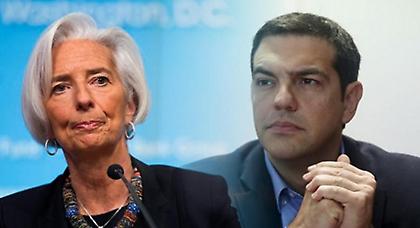 Λαγκάρντ σε Τσίπρα: Αναξιοποίητη μένει η λίστα Λαγκάρντ