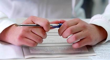 Τέλος στην αγωνία των μαθητών της Β' Λυκείου