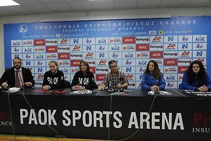 «Μεγάλη ημέρα για το γυναικείο χάντμπολ»