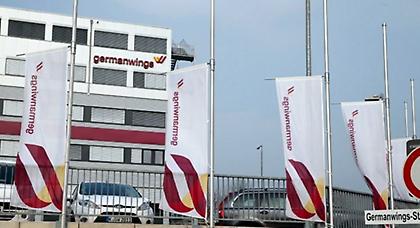 «Δεν υπάρχει η παραμικρή ένδειξη για τα κίνητρα του συγκυβερνήτη να ρίξει το αεροπλάνο»