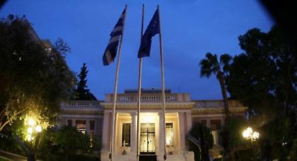 Το επεξεργασμένο μεταρρυθμιστικό σχέδιό της θα παρουσιάσει η κυβέρνηση