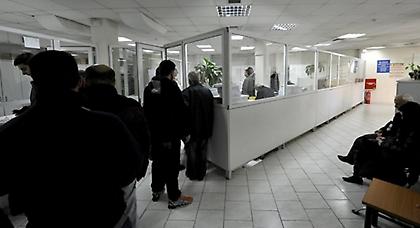 Σήμερα η τελευταία ημέρα για υπαγωγή στη ρύθμιση-εξπρές