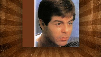 «Γέλα, κυρία μου»-Κώστας  Καφάσης