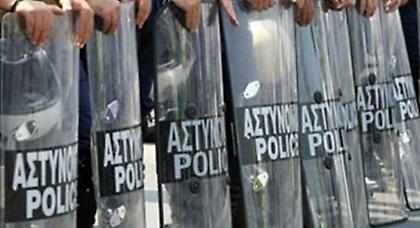 Συμπλοκές οπαδών ΠΑΟΚ και ΑΕΚ