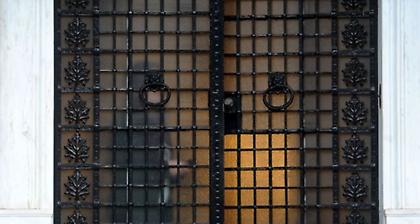 «Καταρχήν συμφωνία για να πληρώσουν και οι… κατέχοντες»