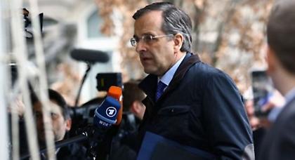 Ανέβαλε την επίσκεψη στις Σκουριές ο Σαμαράς