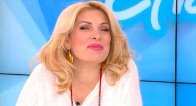 Γέννησε η Μενεγάκη!