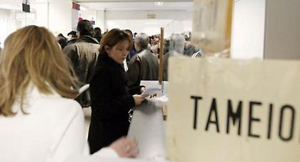 Ποιες αλλαγές στο ασφαλιστικό προτείνει το υπουργείο στους Θεσμούς