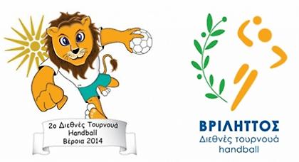 «Τα πάντα έτοιμα για το 