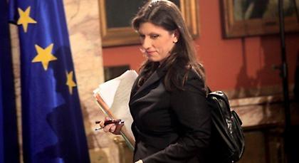 Πρόταση μομφής κατά της Κωνσταντοπούλου