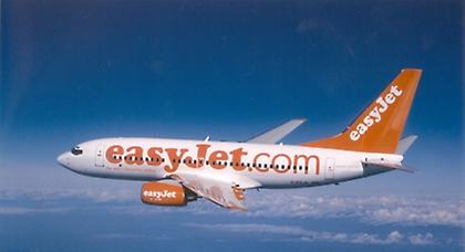 Κωμικοτραγικό: Aεροπλάνο προσγειώθηκε όταν επιβάτης ξυλοκόπησε αεροσυνοδό