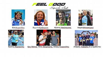 Το 2ο ATTIKA RUN & FUN Grand Prix στο Παλαιό Φάληρο την Κυριακή 05 Απριλίου 2015