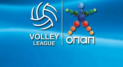 Πρόγραμμα πλέι οφ και προκήρυξη πλέι άουτ