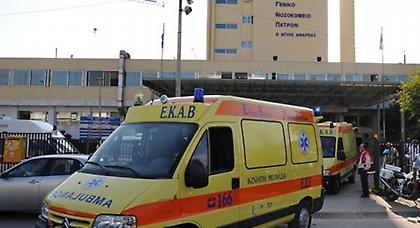 Καταργήθηκε το εισιτήριο των 5 ευρώ από τα νοσοκομεία