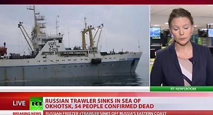 Ναυτική τραγωδία με 54 νεκρούς στη Ρωσία