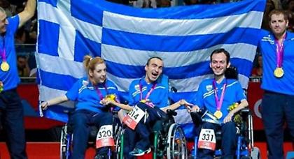 Χρυσό το ελληνικό μπότσια στο Ευρωπαϊκό Κύπελλο