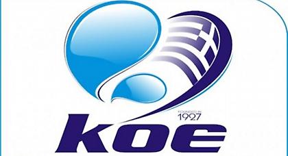 Όλοι Σάββατο στην Α1 πόλο