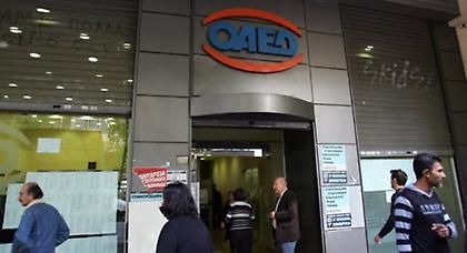 Στις 3 Απριλίου το δώρο Πάσχα και τα επιδόματα του ΟΑΕΔ