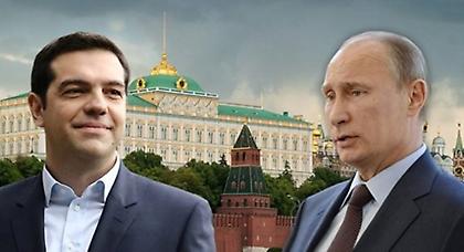 Κρεμλίνο: «Η Αθήνα δεν μας έχει ζητήσει χρήματα ακόμα»