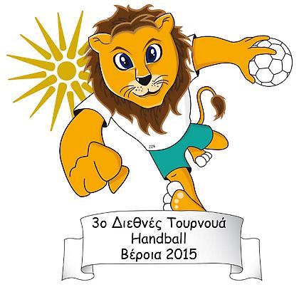 «Ξεχωριστή θέση στην καρδιά μας»