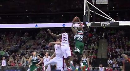 «Διαμάντι» από το Κάουνας (video)