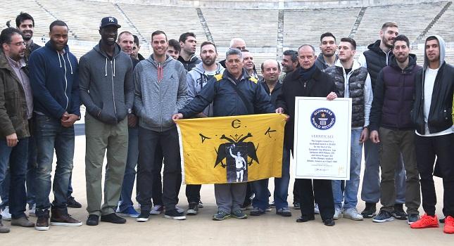 Η ΑΕΚ εκεί που έγραψε ιστορία (pics)