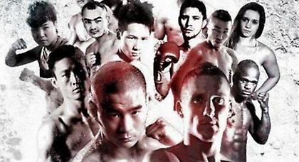 Ήττα στην Κίνα