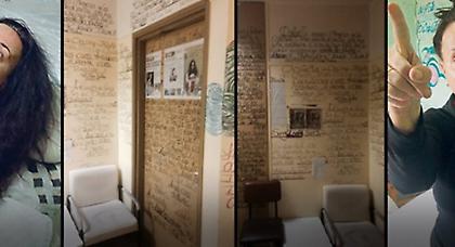 Συμπληρωματική κατάθεση για να κάνει... αποκαλύψεις ζητά η Βίκυ Σταμάτη