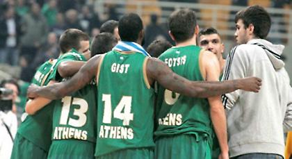 Εκπλήξεις από Ιβάνοβιτς