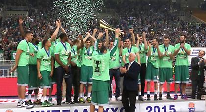 (Δεκα)εξάστερος!