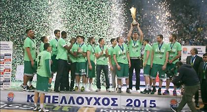 Η απονομή στον Παναθηναϊκό (video)