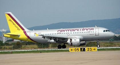 Επανέλεγχο της ασφάλειας πτήσεων είχε ζητήσει η Ευρώπη από τις γερμανικές Αρχές