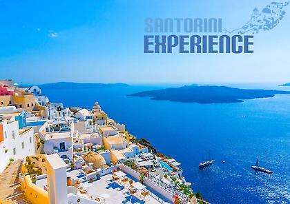 Το «Santorini Experience» έρχεται να μας μαγέψει