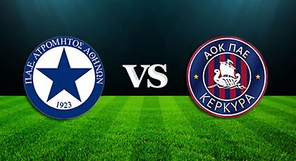 Ατρόμητος-Κέρκυρα σήμερα τις 19.30