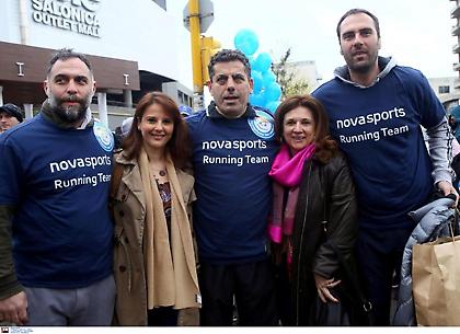 Τα κανάλια Novasports στήριξαν τον 10ο Διεθνή Μαραθώνιο «Μέγας Αλέξανδρος»!