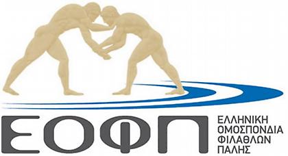 Πρωτιές για Δράμα, Σέρρες και Γουμένισσα