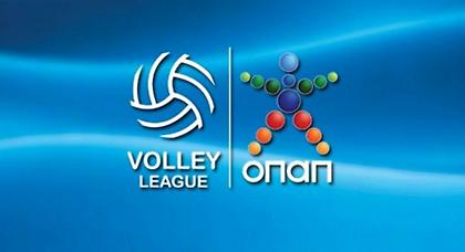 Ξεκινούν τα πλέι οφ της Volley League
