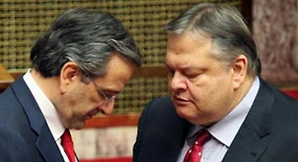 Αιφνίδια συνάντηση Σαμαρά- Βενιζέλου στη Βουλή