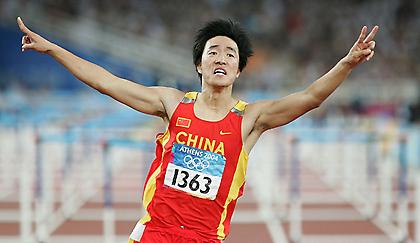 «Μισώ το πόδι μου»