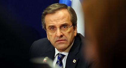 Εθνική Συνδιάσκεψη της ΝΔ όρισε ο Σαμαράς