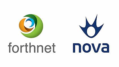 Η Forthnet για το οικονομικό αντάλλαγμα για τη χρήση συχνοτήτων