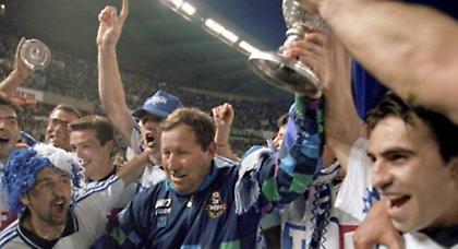 Να 'τη, πετιέται...