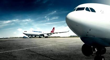 Αναγκαστική προσγείωση αεροσκάφους στη Γερμανία