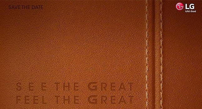 Στις 28 Απριλίου η αποκάλυψη του LG G4