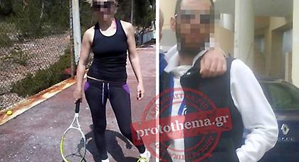Εγκλημα στη Σαλαμίνα: Του είπε να χωρίσουν και την σκότωσε!